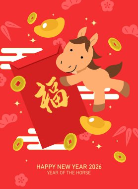 Çin kırmızı zarf vektör illüstrasyonu cny 2026. Üzerinde altın külçeler ve madeni paralar olan kırmızı bir zarf tutan şirin bir zodyak at. At Yılı 2026 poster illüstrasyonu.