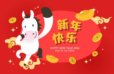 Zodyak atı 2026 kart arkaplanında altın sikkeler ve kareler süslemeleri destekler. Çin yeni yılı at tebrik kartı..