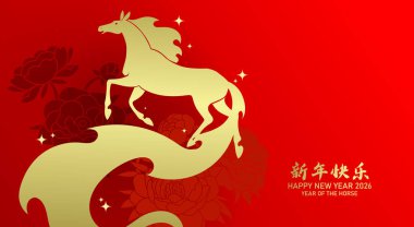 Şakayık arka planında güzel bir at silueti. 2026 yılının Çin yeni yılı tebrik kartı..