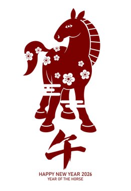 At 2026 'nın Çin yılı kağıt kesim tarzı arka plan. Çiçekli ve bulutlu kırmızı zodyak atı..