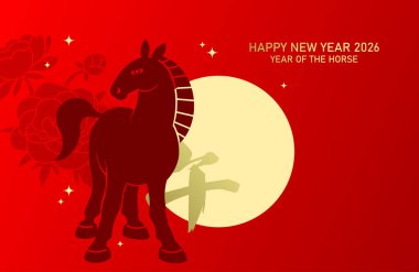 Çin burcu at kağıdı kesim tarzı arka plan. Süslü şakayıklı kırmızı arka planda Zodiac at silueti.