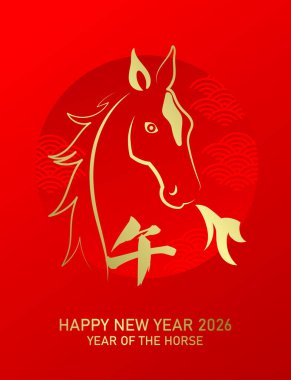 At kafası CD 2026 kartı. Kırmızı arka planda altın at portresi olan Çin yeni yılı at posteri..