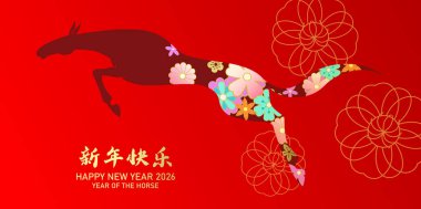 Çiçekli arka planda at silueti zıplamak. 2026 yılının Çin yeni yılında bahar çiçekleri arkaplanlı tebrik kartı.