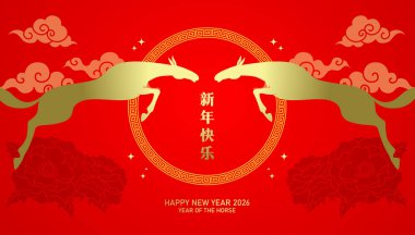 Atlayan atlar, Çin Yeni Yıl geçmişi. Altın atlar siluetleri şakayık ve bulut süslemeleri ile doğu arka planında eşleştirir..