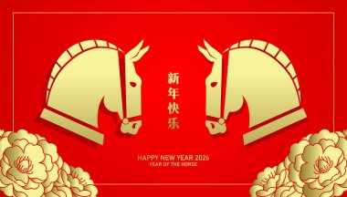 Kırmızı zemin üzerinde şakayık çiçekleri olan iki zodyak atı. Doğu arka planında bir çift at. 2026 Çin yeni yılı tebrik kartı..