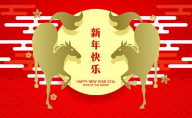 Oryantal arka planda Zodiac at çifti. Kırmızı arka planda dekoratif bulutlu iki altın at silueti..