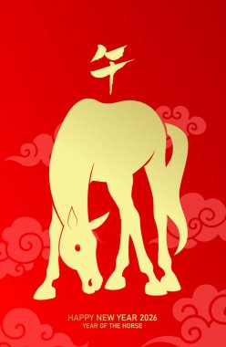 Uğurlu bulutların arka planına sahip Zodiac at silueti. 2026 yılının Çin Yeni Yılı. Altın ve zodyak at şekilli kırmızı tebrik kartı..