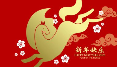 Minimalist tarzda dinamik zodyak atı. 2026 yılının Çin yeni yılı tebrik kartı..