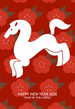 Çiçek desenli minimalist bir zodyak atı. Atın yeni yılı basit tebrik kartı illüstrasyonu.