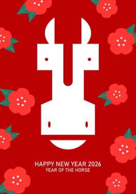  Çiçek desenli minimalist at kafası. At kartının komik Çince yeni yılı 2026.