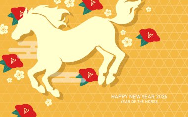 Çiçek deseninde siluet çalışan Zodiac atı. Atın Çince yeni yılı 2026 tebrik kartı pankartı vektörü, .