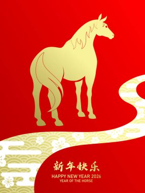 Zodiac at silueti, cny 2026. 2026 Çin yeni yılı tebrik kartı. Kırmızı arka planda Asya desenli altın at şeklinde. Çince çeviri: 
