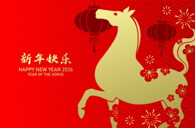 Fenerli ve havai fişekli Zodiac at silueti. 2026 yılının Çin Yeni Yılı tebrik kartı afişi. Çince çeviri: 