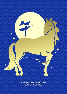 Ay arka planında zarif zodyak at silueti. Atın yeni yılı kutlu olsun 2026 poster illüstrasyonu..