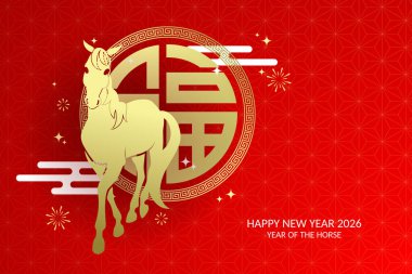 Yeni yıl 2026 at vektör illüstrasyonu Çin kökenli. Kırmızı arkaplanda altın zodyak at silueti.