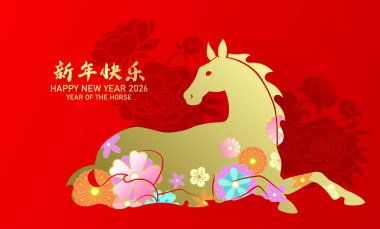 Çiçekli ve şakayıklı at afişi yılı. Kırmızı arkaplanda altın zodyak at silueti.