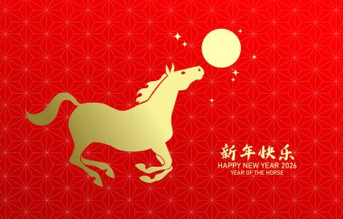 At Yılı 2026 altın ve kırmızı tebrik kartı geçmişi. Ay yeni yılı 2026 afişi ve ay arka planında zodyak at silueti.