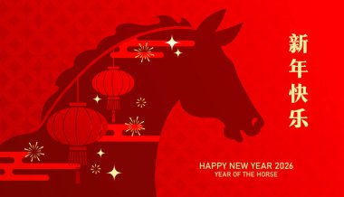 Fenerli Zodiac at başlı tebrik kartı. Ay yeni yılı 2026 afişi ve at portresi.