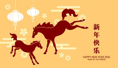 2026 yılında anne ve tay ile birlikte. Zodyak atları siluetleriyle yeni yıl 2026. Fenerler asılıyor.