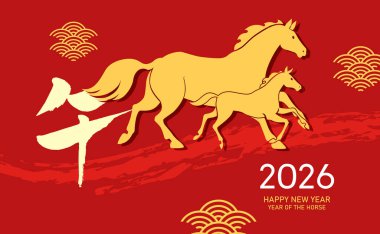 Çin 'in yeni yılı için at ve tay bayrağı. Zodyak Atları 'nın yeni yıl kartı 2026' da. Ebeveyn ve bebek atlar..