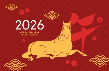  2026 yılının Çin yılbaşı bayrağı ve oturan at. Ay yeni yılı 2026 tebrik kartı, Asya tarzı arka planda zodyak at silueti var..