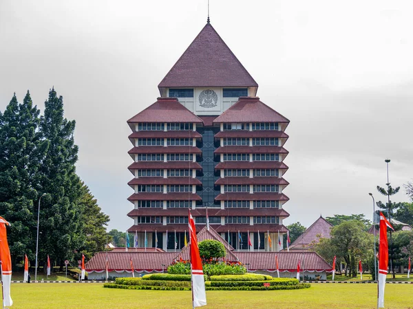 Depok West Java Indonesia August 2022 Iconic Building University Indonesia — Stockfoto