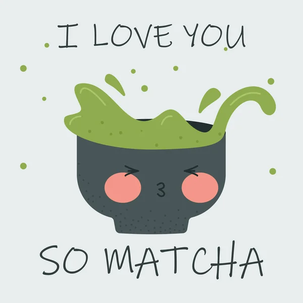 Love You Matcha Cute Valentines Postcard Cute Matcha Tea Cup - Stok Vektor