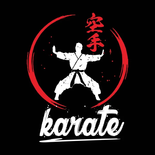 Illustration Karate Logo Vector Icon Really Good Icon Logo Ilustração De Stock