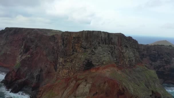 Aerial Views Viewpoint Called Miradouro Eira Serrado Madeira Portugal Beautiful — Vídeo de Stock
