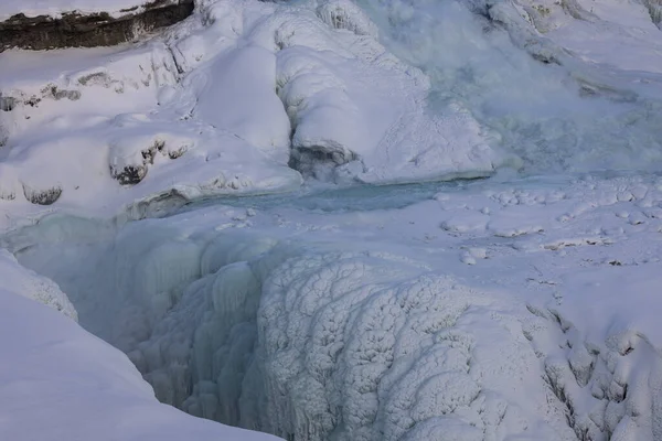 Paysage Glacé Dans Les Montagnes Islande — Photo
