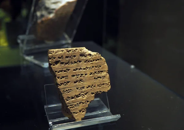 stock image Assyrian cuneiform clay tablets from Kultepe that exhibited at Anatolian Civilizations Museum in Ankara, Turkiye.