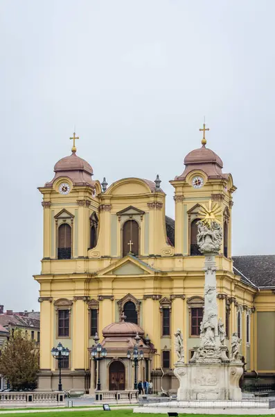 stock image Timisoara, Romania - October 29, 2016: Roman Catholic Cathedral in the center of Timisoara.