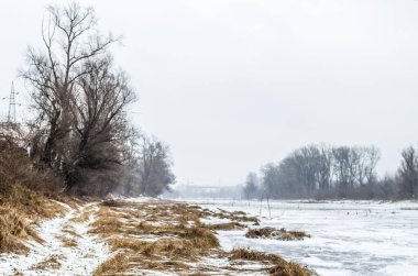 A panoramic view of the protected nature reserve in winter, covered with snow.