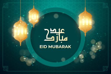 modern islamic banner template with greetings