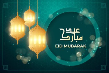 modern islamic design, banner with greetings