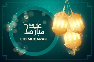 modern islamic design, banner with greetings