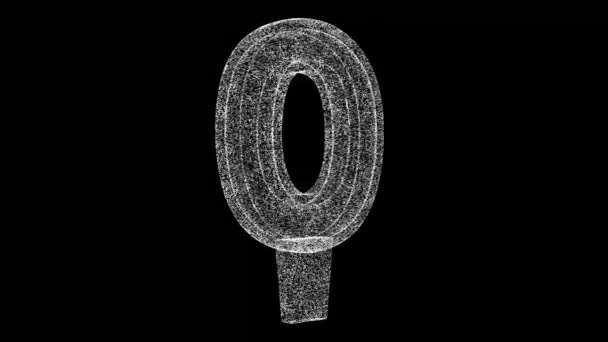 3D番号0桁のゼロは黒の背景で回転します 光る粒子でできた物体 デジタル記念日のコンセプト タイトル テキスト プレゼンテーションのために 3Dアニメーション60 Fps — ストック動画