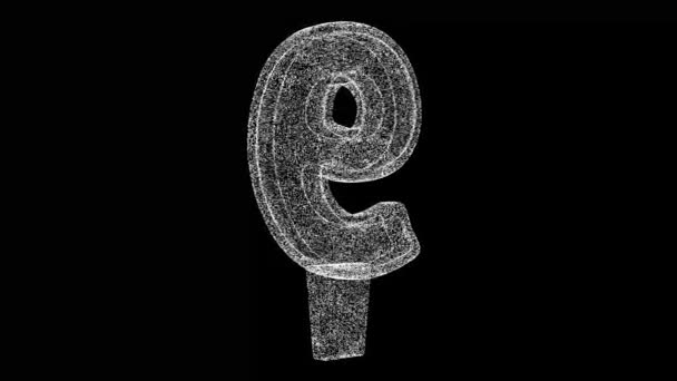9位数字在黑色背景下旋转 用闪光的粒子制成的物体 数位周年假期的概念 3D动画60 Fps — 图库视频影像