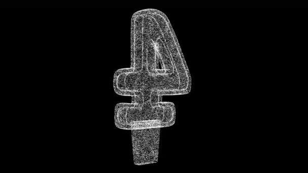 3D番号4桁は黒の背景で回転します 光る粒子でできた物体 デジタル記念日のコンセプト タイトル テキスト プレゼンテーションのために 3Dアニメーション60 Fps — ストック動画