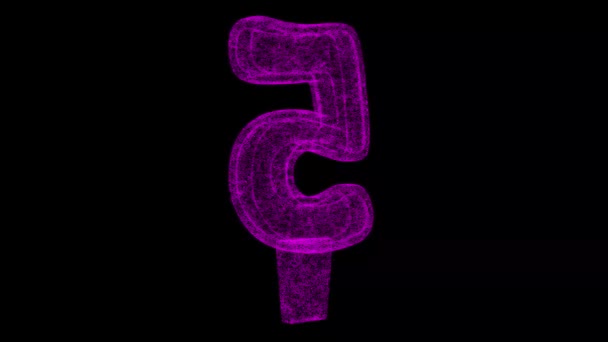 3D番号5桁は黒の背景で回転します 光る粒子でできた物体 デジタル記念日のコンセプト タイトル テキスト プレゼンテーションのために 3Dアニメーション60 Fps — ストック動画