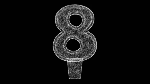 黒の背景に3D番号8桁 光る粒子でできた物体 デジタル記念日のコンセプト タイトル テキスト プレゼンテーションのために 3Dアニメーション — ストック写真