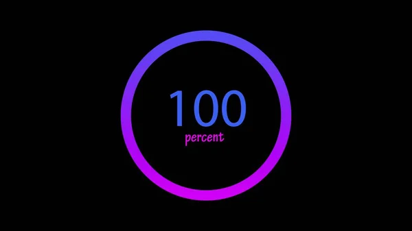 Кольцо Заряжающего Круга Загрузка Передачи Анимации 100 Черный Экран Анимация — стоковое фото