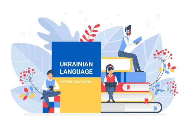 Online Ukrainian Language Courses Remote School University Concept — Archivo Imágenes Vectoriales