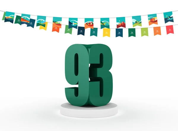 93. Suudi Arabistan Ulusal Günü Sanat 124; 3D metin