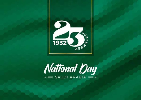 Національний День Мистецтва Саудівської Аравії Вересня — стоковий вектор