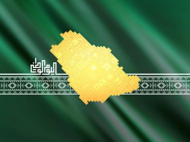 A gold 3D Saudi Arabia Map designed with traditional motifs, over a flag green fabric fold background clipart