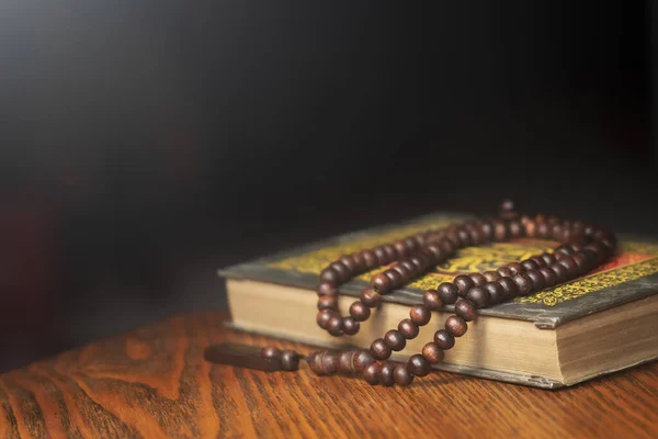 Ramadan Islamic Background Concept Rosary Bead — Stock Photo, Image