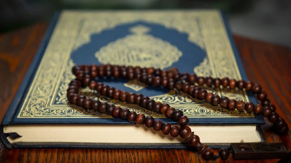 Рамадан Ісламське Походження Концепції Намиста Розарі — стокове фото