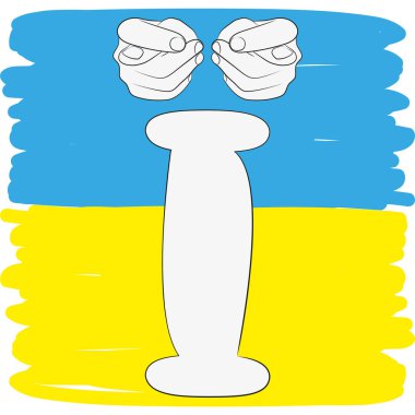 Ukrayna bayrağının arkaplanındaki Ukrayna harfi Ukrayna, Ukrayna kültür ve dilinin zaferinin sembolü, birleşik, özgür, bağımsız Ukrayna