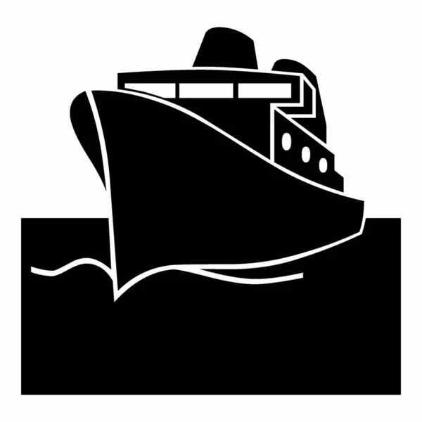 Fery Ship Logo Editable Vector Eps File — Stock Vector